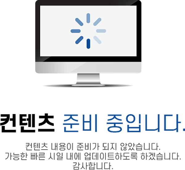 청주 흥덕 칸타빌 더뉴 시설안내.png